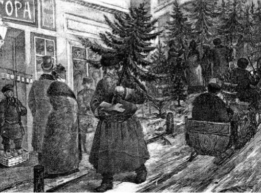 Рождество в Успенском соборе в 1896 году…