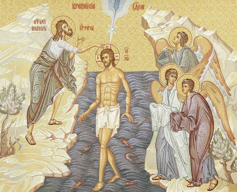 Богослужения в праздник Крещения Господне