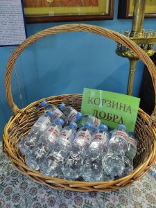 Экскурсия для воинов и «Корзина добра»