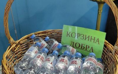 Экскурсия для воинов и «Корзина добра»
