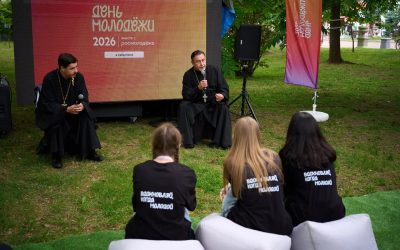 Хабаровские священники рассказали о социальном служении в Церкви в рамках фестиваля «День молодежи – 2026»